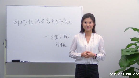 看国外第29期：断奶仔猪采食行为的启示