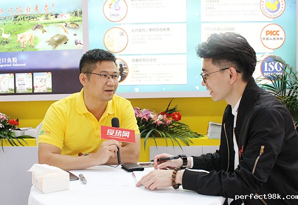 深度报道 | 东莞林氏，卖的不只是鱼粉