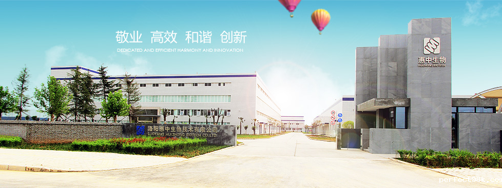 对话践行者 | 胡伟：惠中联苗3.0方案如何做到“一针三防”，助力防非复产？