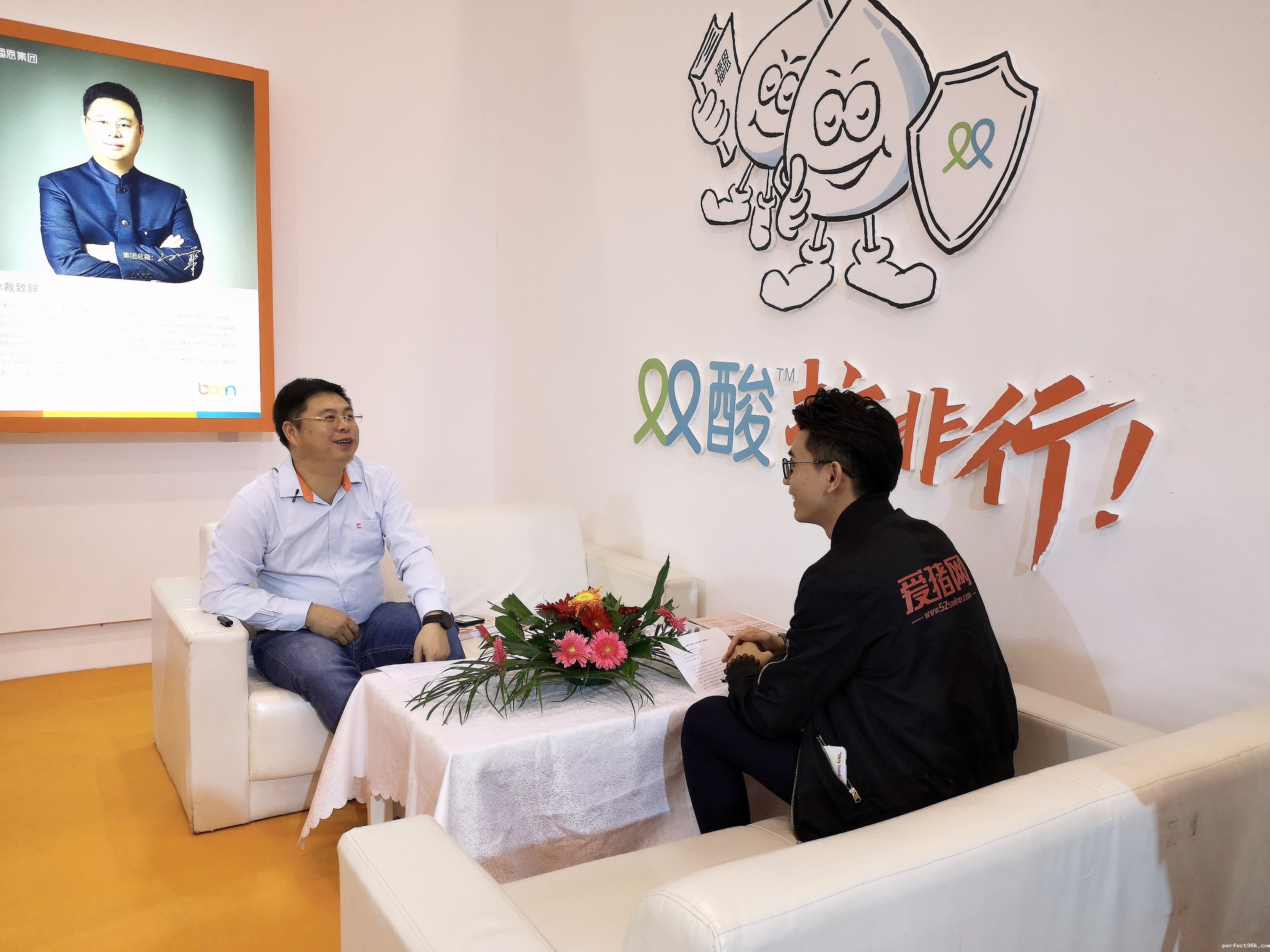 深度报道 | 非瘟下播恩能逆势增长根本原因是什么？