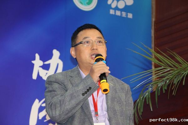焦点新闻 | 金新农董事长陈俊海辞职
