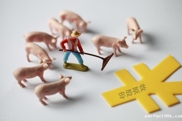 牧原股份2021年的坎坷苦旅：猪价暴跌、现金流紧缺、景气拐点遥遥无期