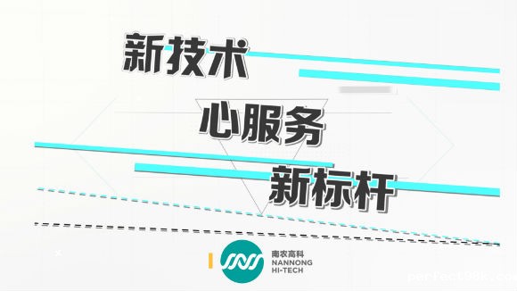 南农高科特约栏目走进广西——探访裕民养殖场如何采用高架网床模式提高养殖效益