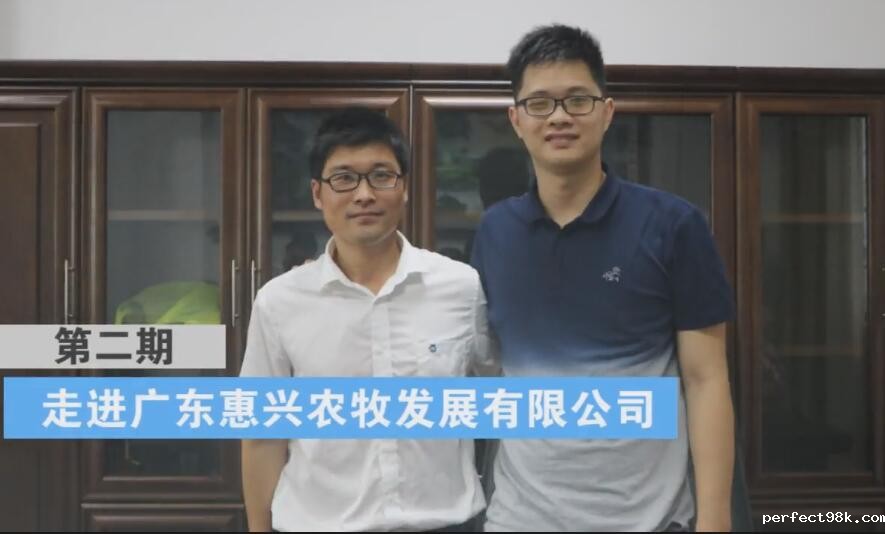 《新技术心服务新标杆》第二期：携手合作 创造共赢