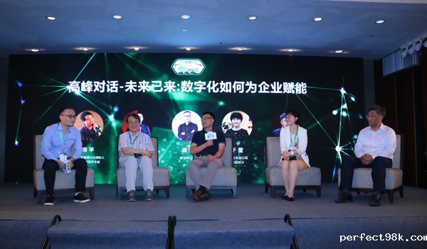 微信图片_20180614142758.jpg