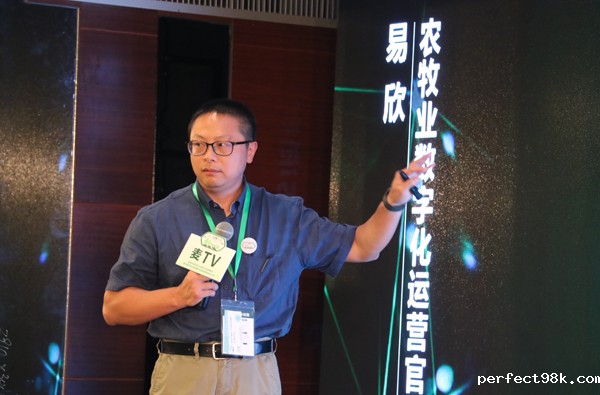 微信图片_20180614142521.jpg