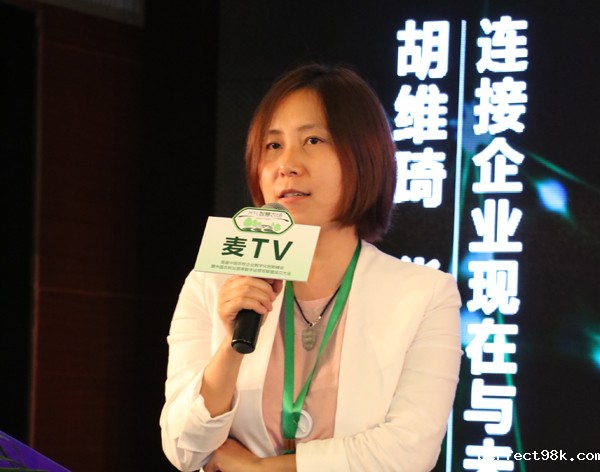 微信图片_20180614142429.jpg