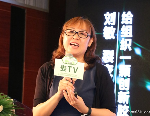 微信图片_20180614142425.jpg