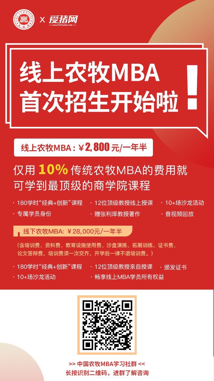 微信图片_20180705190755.jpg
