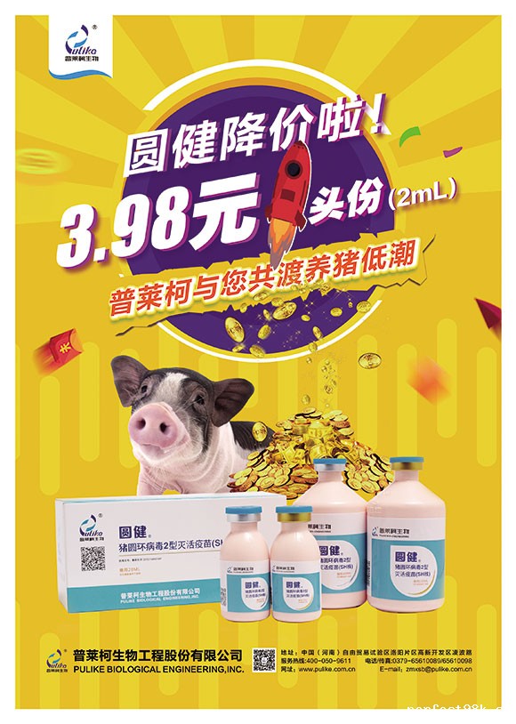 微信图片_20180716134748.jpg