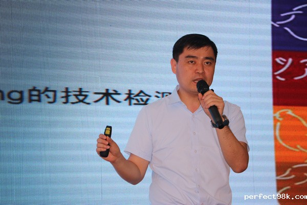 王利枫.jpg