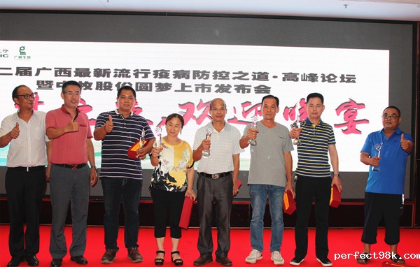 微信图片_20180818131029_副本.jpg