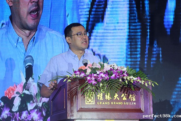 李大鹏.jpg