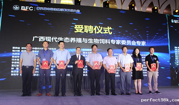 专家.jpg