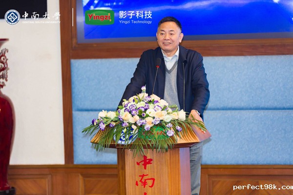 微信图片_20190118173401.jpg