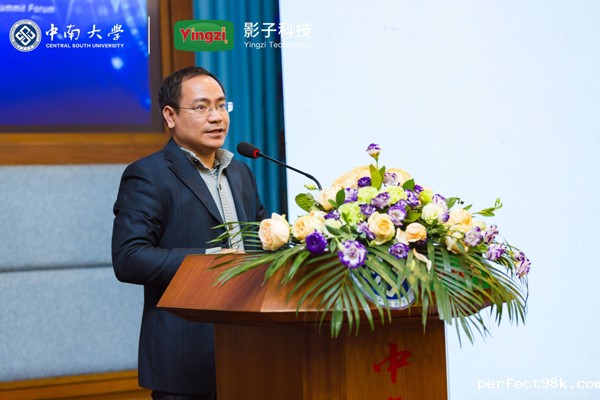 微信图片_20190118173429.jpg